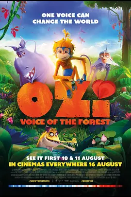 一区二区在线免费观看