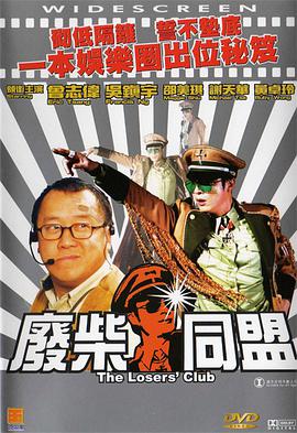 一区二区在线免费观看