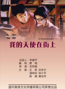 一区二区在线免费观看